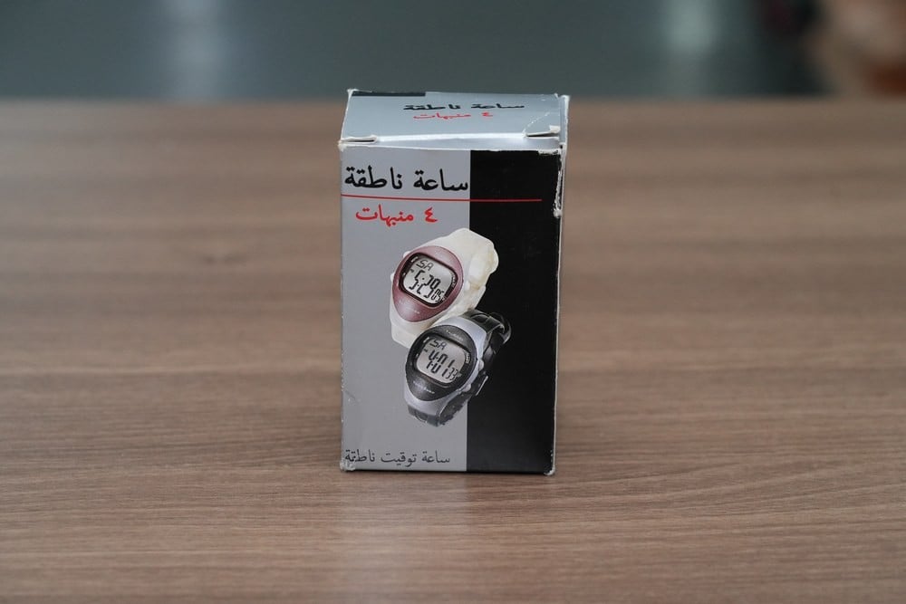 ساعة رقمية ناطقة بـ ٤ منبهات - 2