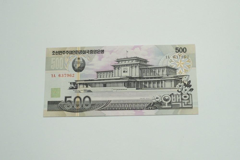North Korean Currency Collection – Paper And Coins - 7
