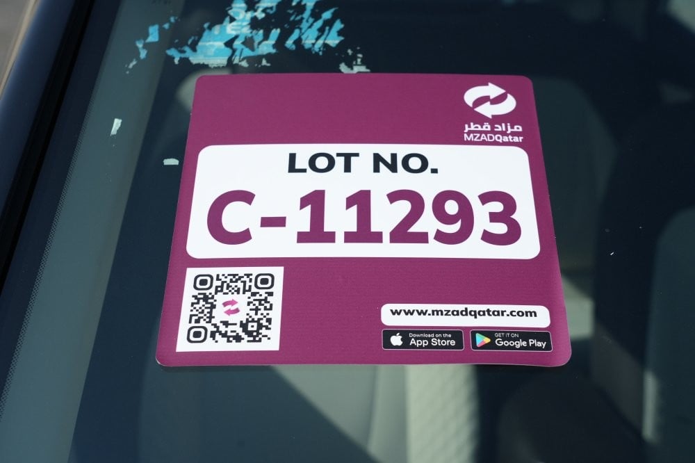 هيونداي كريتا إس يو ڤي موديل 2022، C-11293 - 13
