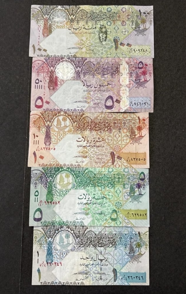 Set Of 5 Old Qatari Banknotes – Fourth Issue - 1
