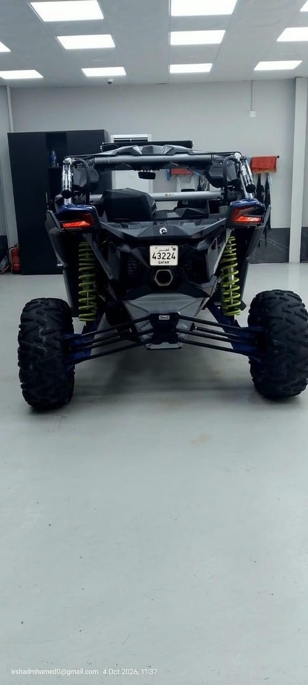 Can Am 2020 - 3