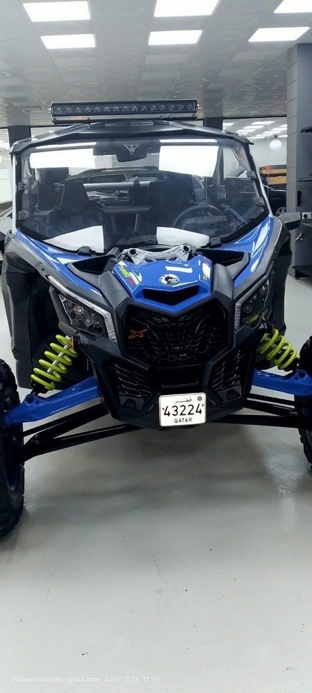 Can Am 2020 - 2