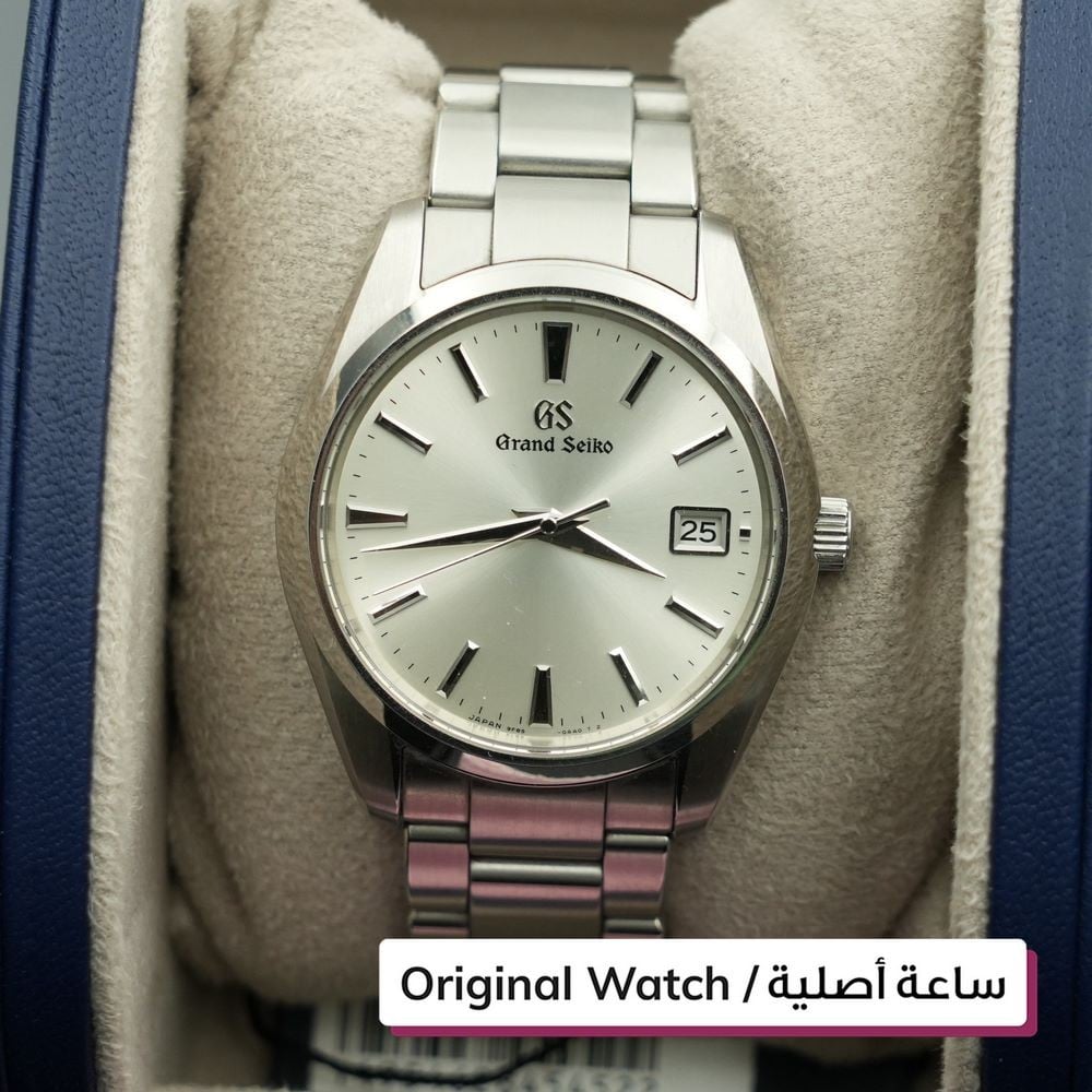 Grand Seiko Watch - 1