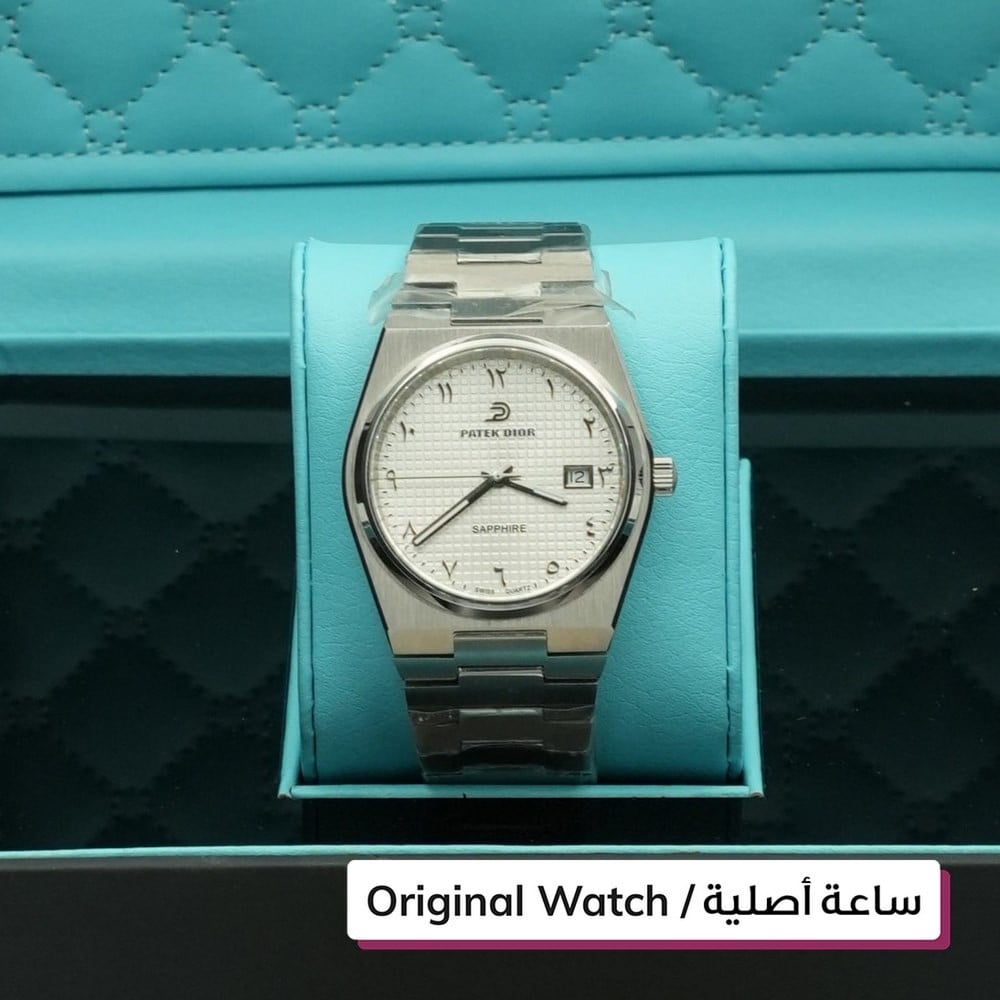 Patek Dior Watch -1 - 1