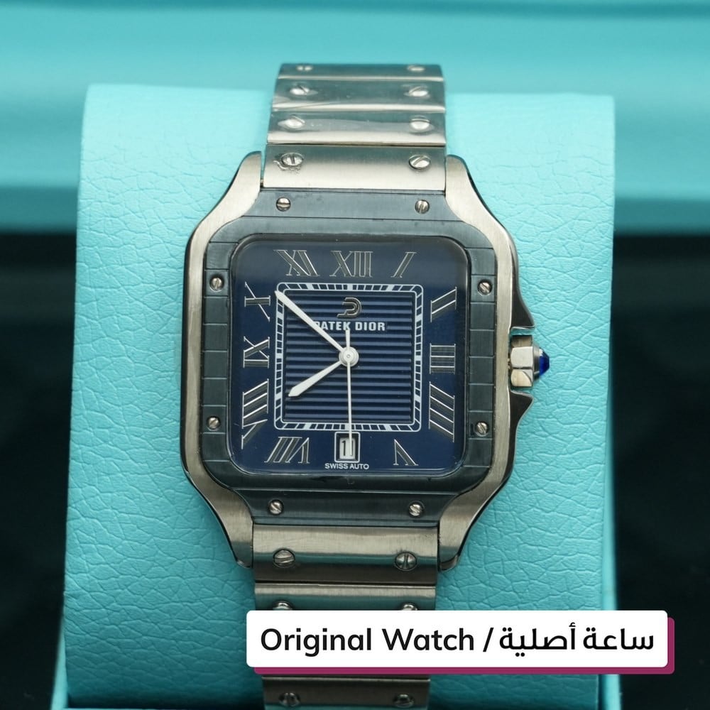 Patek Dior Watch -2 - 1