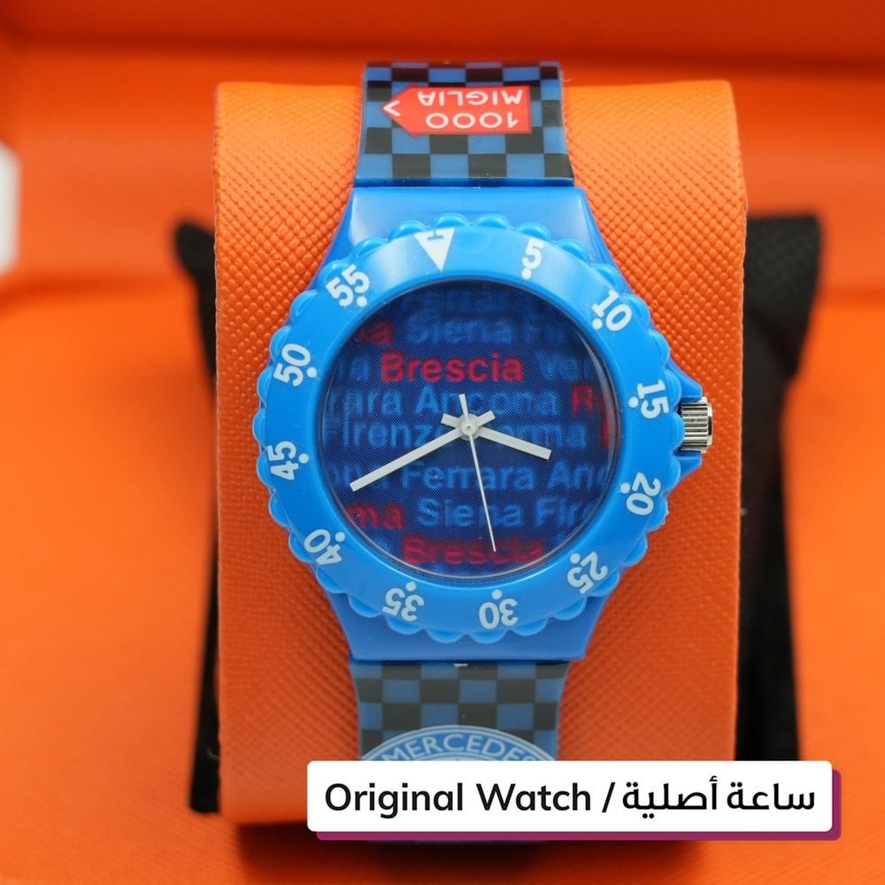 Mercedes-Benz Watch - 1