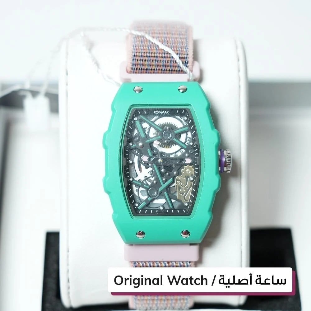 Ronmar Watch - 1