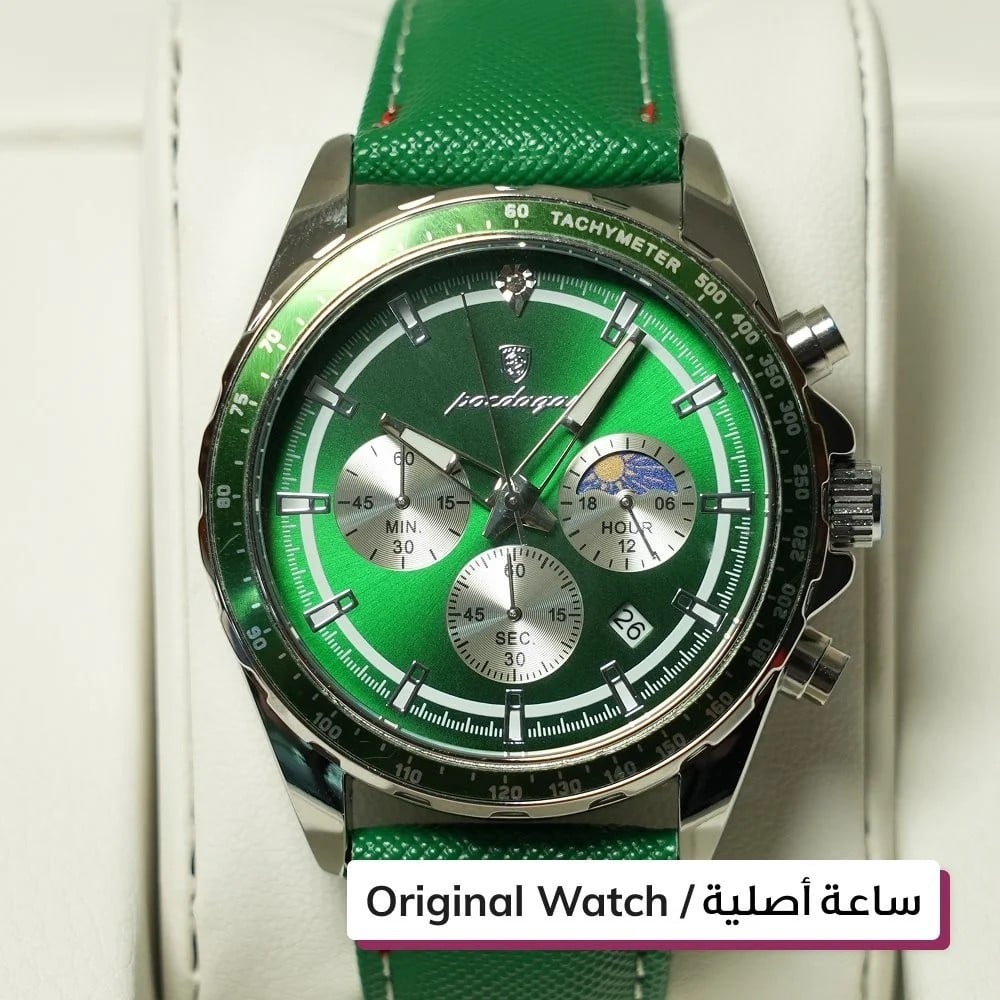 Poedagar Watch - 1