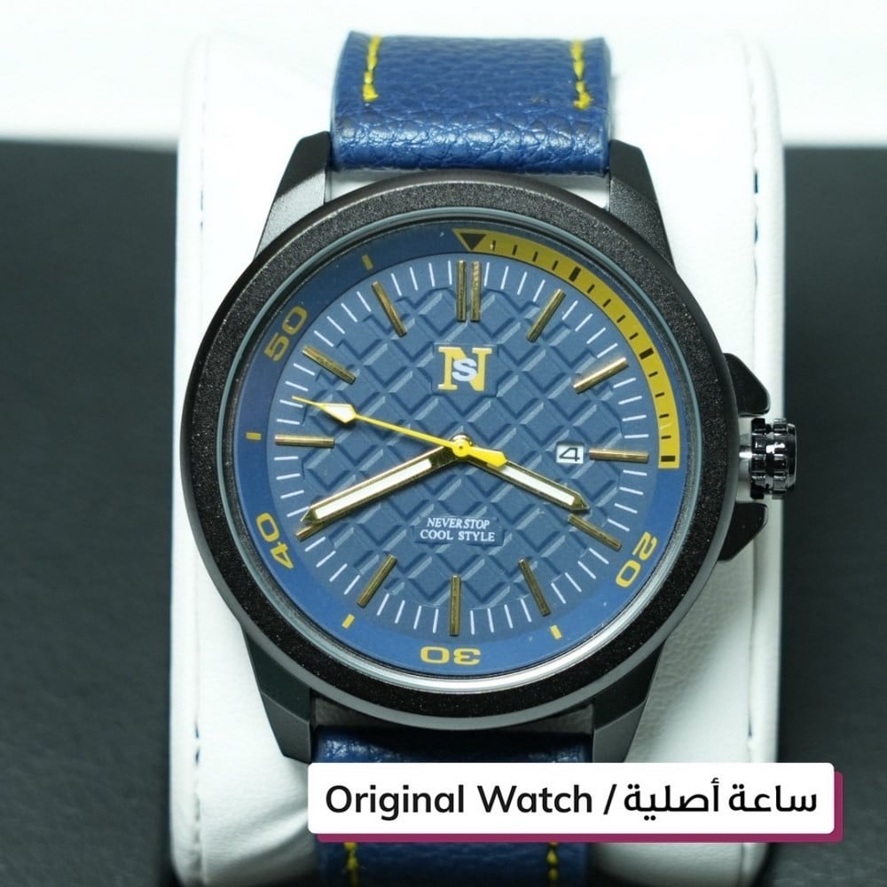 Never Stop Watch - 1