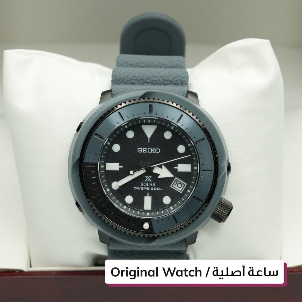 Seiko Custom Watch -3 - 1
