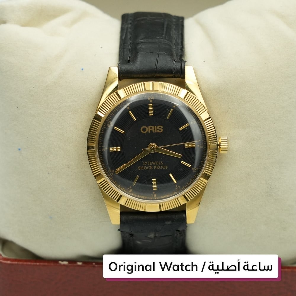 Oris Watch - 1