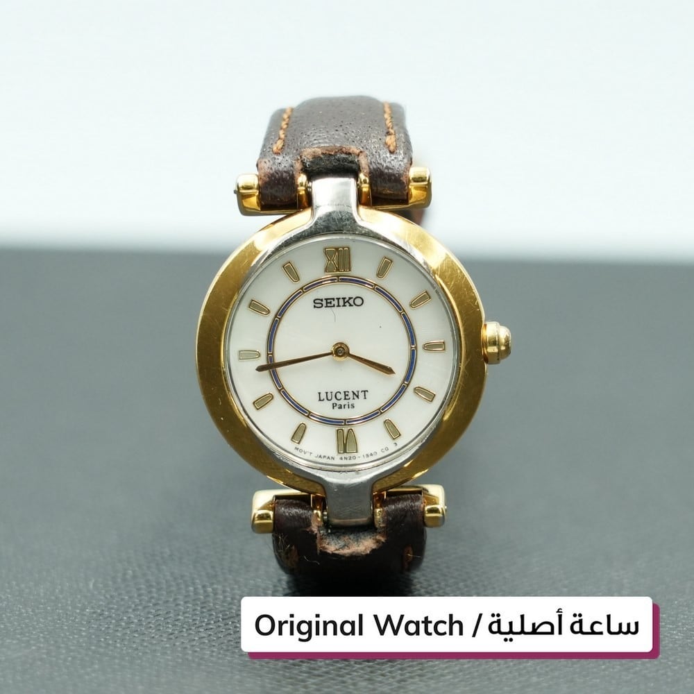 ساعة سيكو النسائية - 1