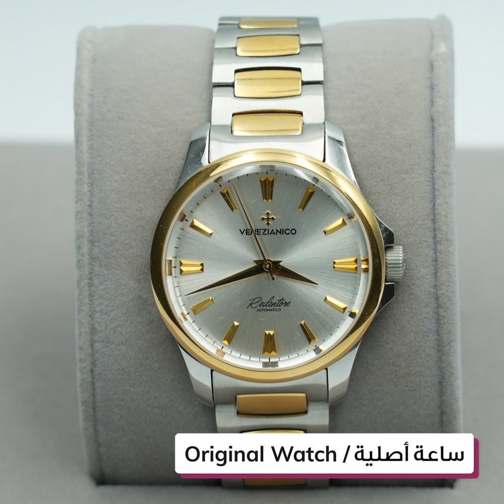 Venezianico Watch - 1