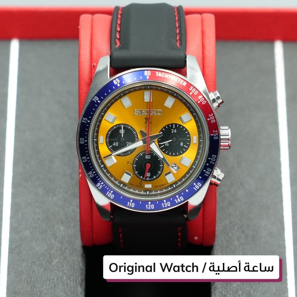 Seiko Custom Watch -1 - 1