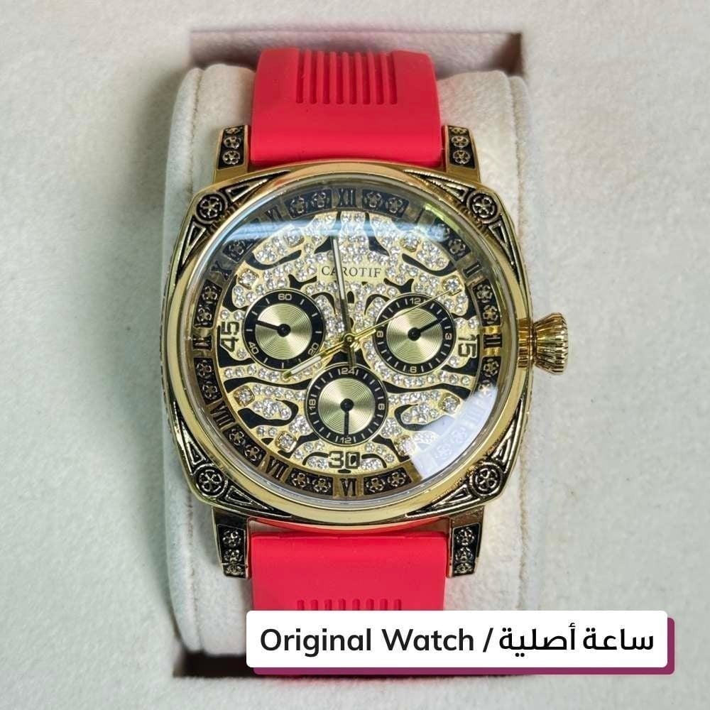 Carotif Watch - 1