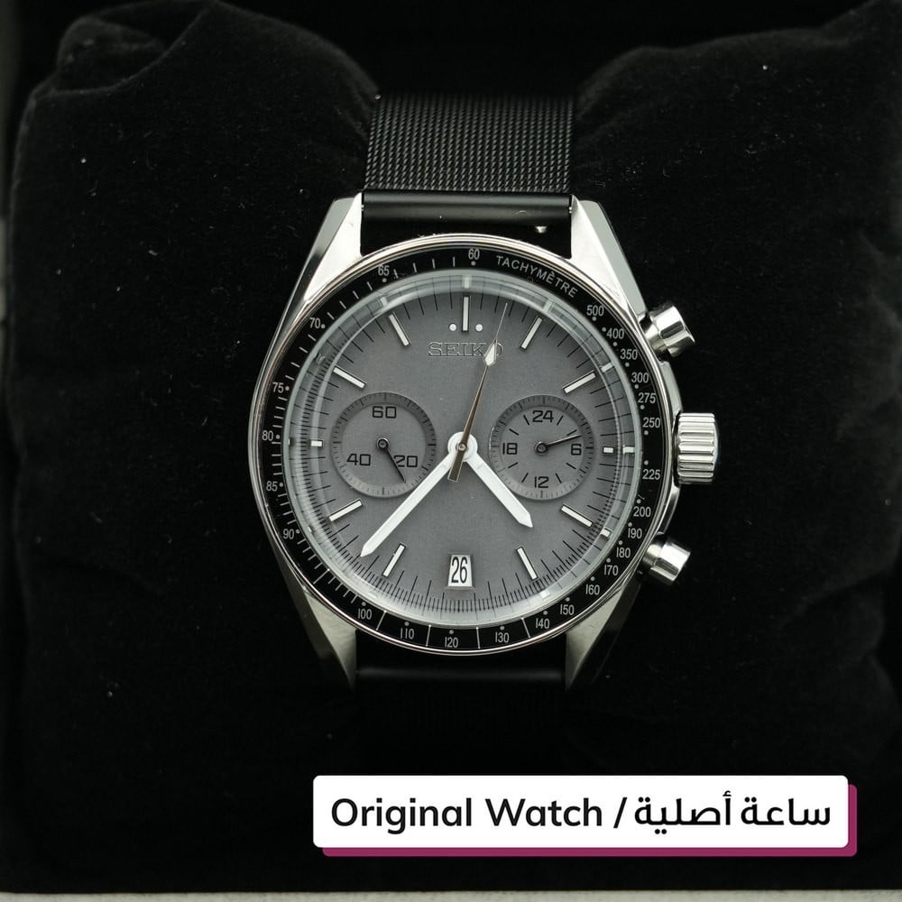 Seiko Custom Watch -2 - 1