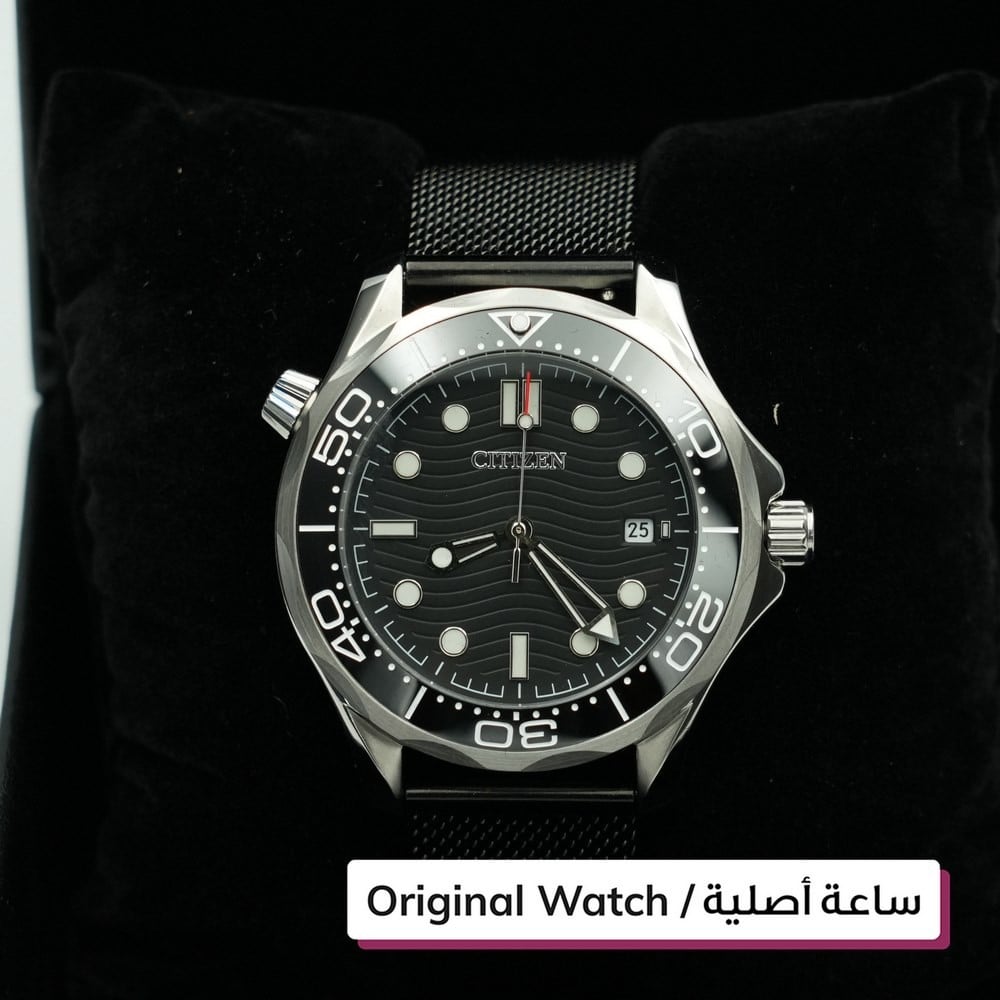 Citizen Custom Watch - 1