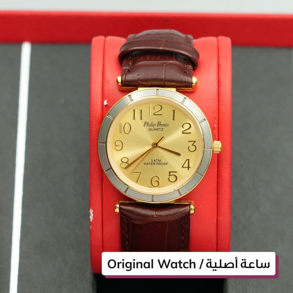 ساعة فيليب بيرسيو - 1