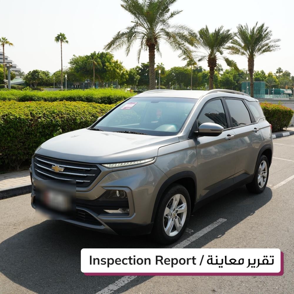 Toyota Fortuner Model 2014, Y-16110 - 2