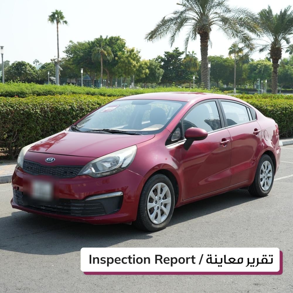 Kia Rio Model 2016, Y-16124 - 2