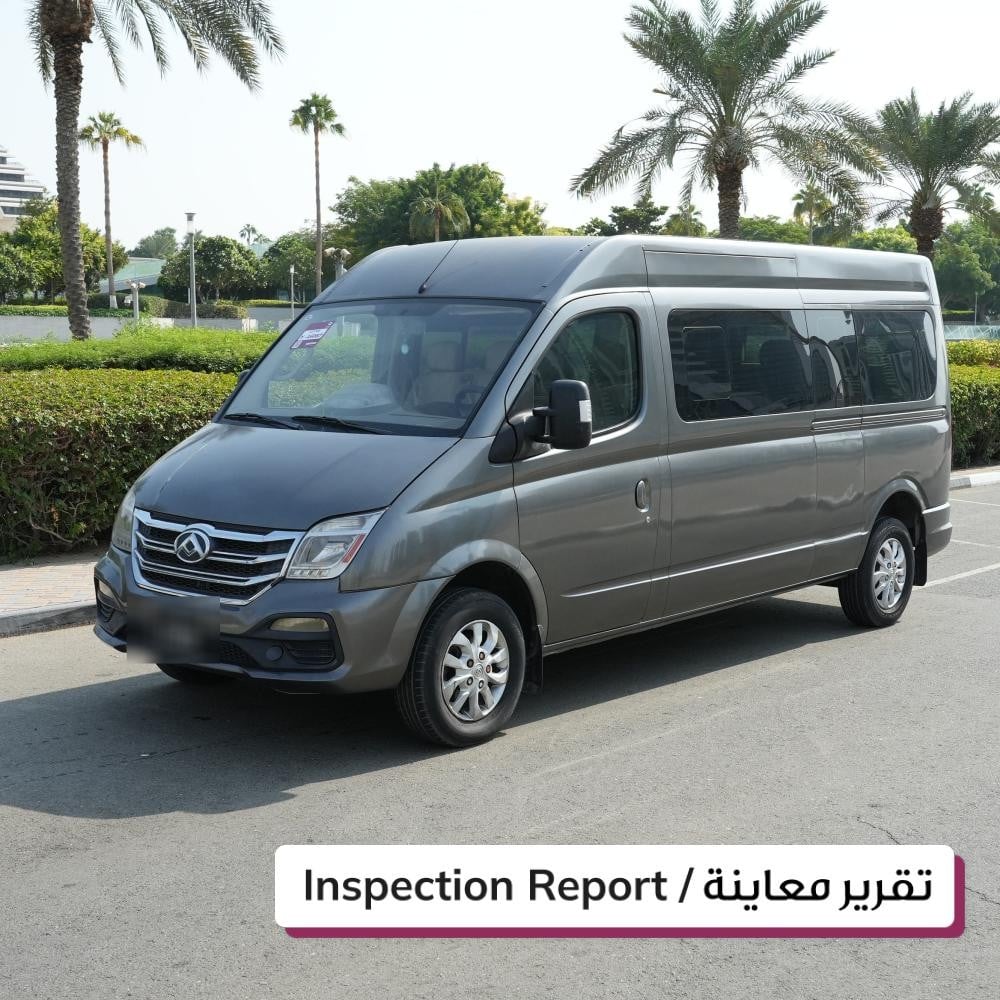 Maxus V80 Model 2020, Y-16087 - 2