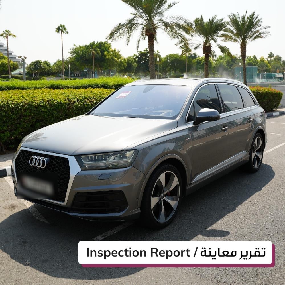 Audi Q7 Model 2016, Y-16092 - 2