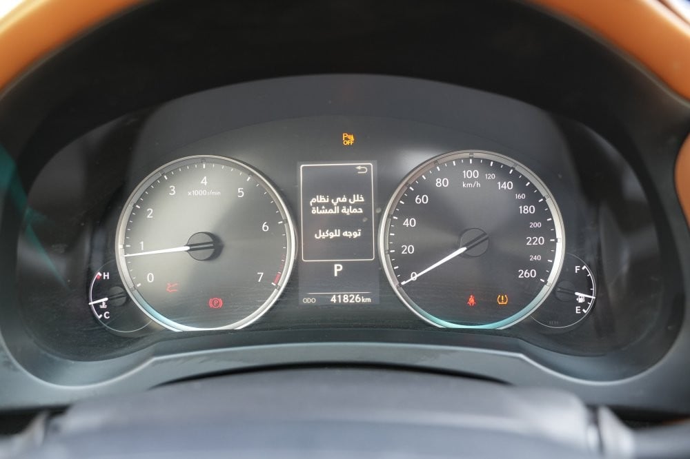 Lexus IS 350 Model 2022, Y-16103 - 11
