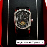 Hengbolong Watch - 1