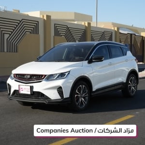 سياراتجيلي كولراي إس يو ڤي موديل 2022، C-10196-37613|Mzad...