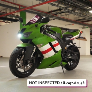 Mzad Yard Kawasaki ZX Model 2007, Y-14332-39273 | Mzad Qatar