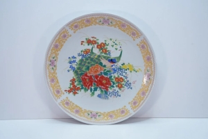 Round Decorative Ceramic Plate - 3