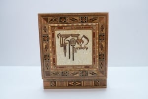Set of Five Square Wooden Boxes - 4 - 4