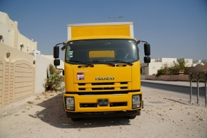 ISUZU FTR Model 2022, C-11117 - 3