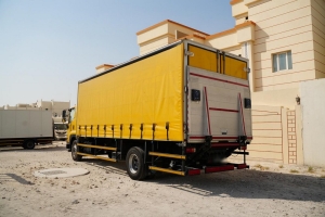 ISUZU FTR Model 2022, C-11117 - 6
