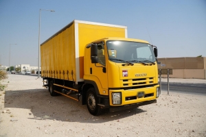 ISUZU FTR Model 2022, C-11117 - 2