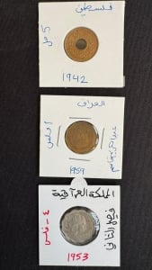 مجموعة 11 عملة عربية وعثمانية قديمة – فلسطين وسوريا والعراق والأردن ومصر - 2