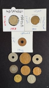مجموعة 11 عملة عربية وعثمانية قديمة – فلسطين وسوريا والعراق والأردن ومصر - 4