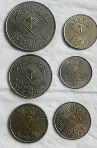 طقم عملات سعودية فضية قديمة - 2