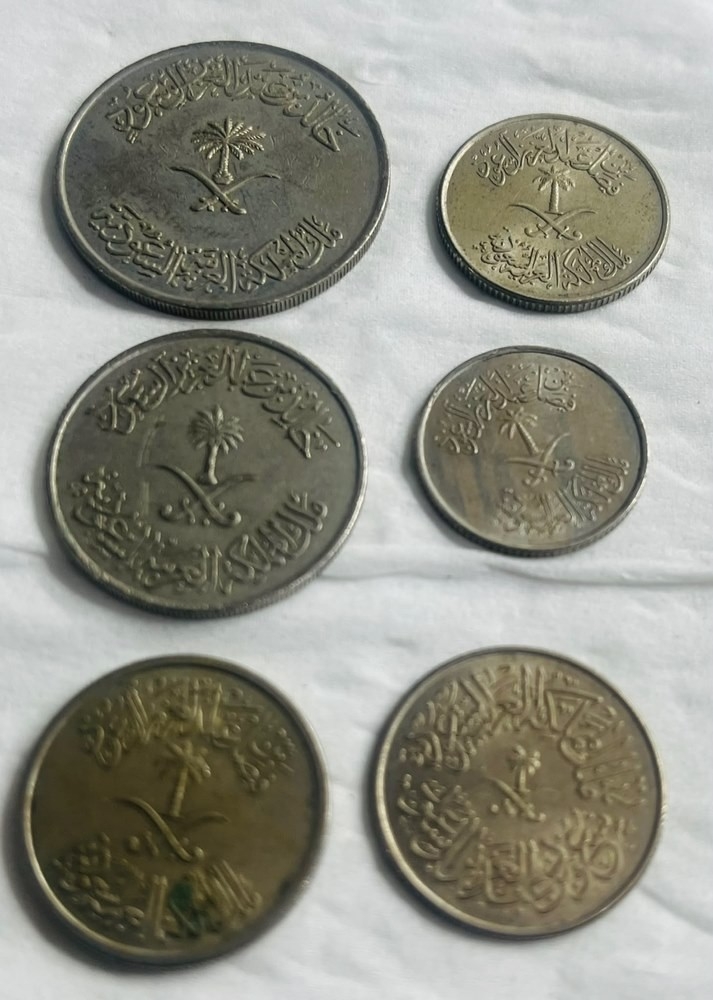 طقم عملات سعودية فضية قديمة - 4