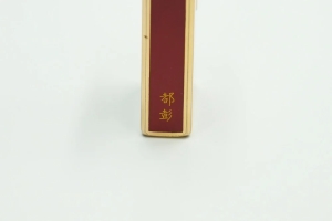 ولاعة كلاسيكية من ماركة S.T. Dupont - 6