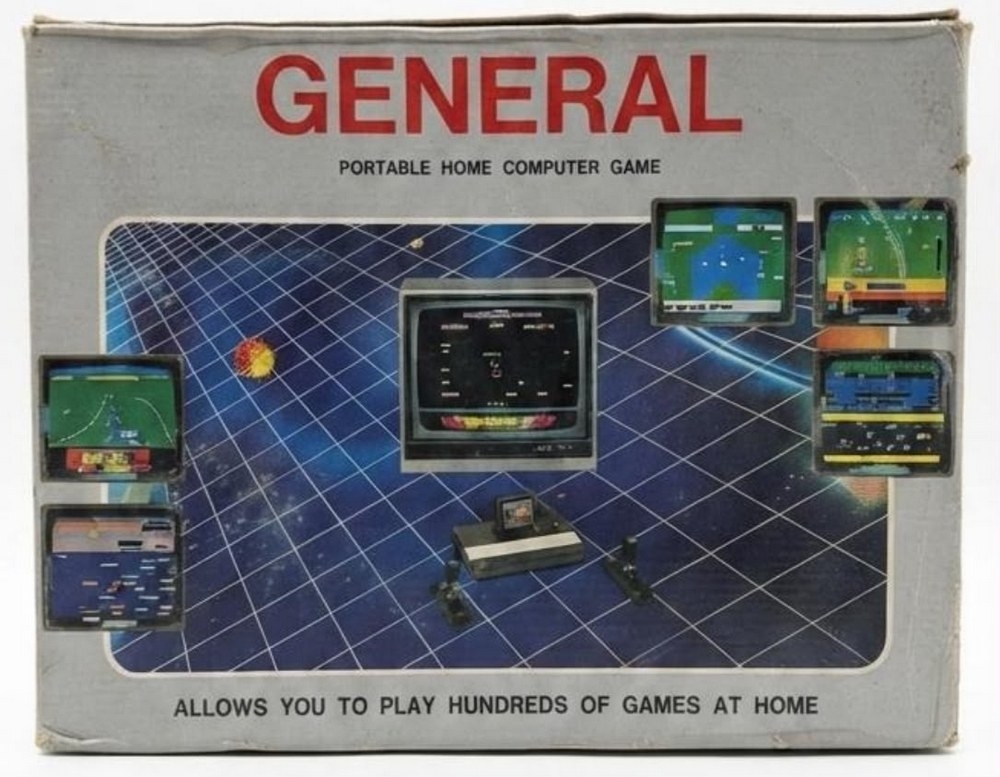 Old Atari Console - 3