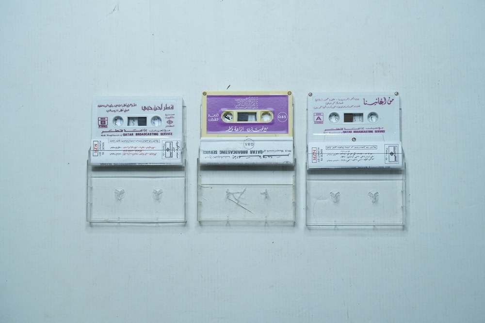 Set Of Three Old Qatari Cassette Tapes - 3