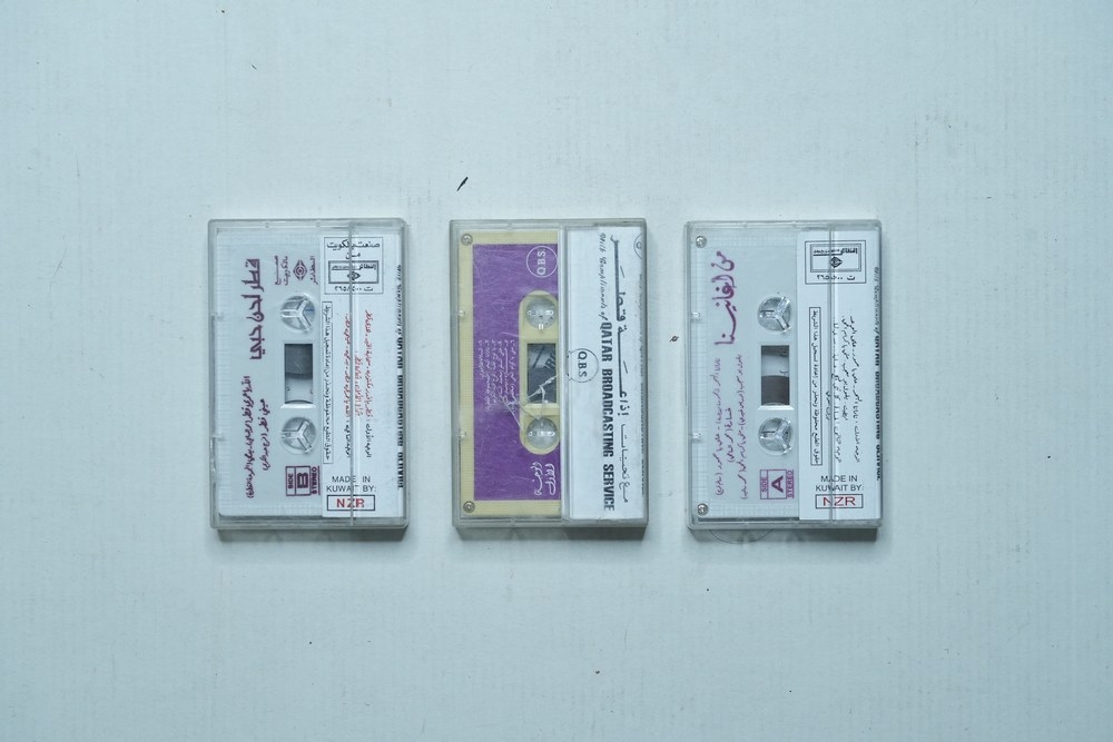 Set Of Three Old Qatari Cassette Tapes - 2