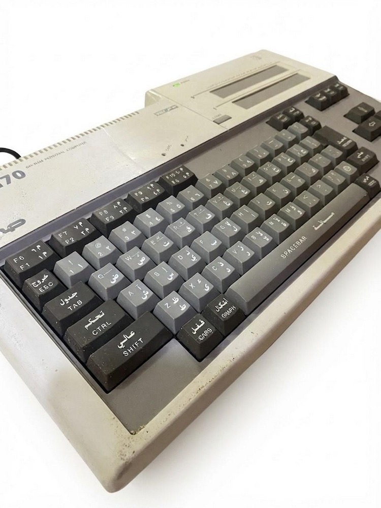 جهاز صخر AX170 – حاسوب من حقبة الثمانينات - 2