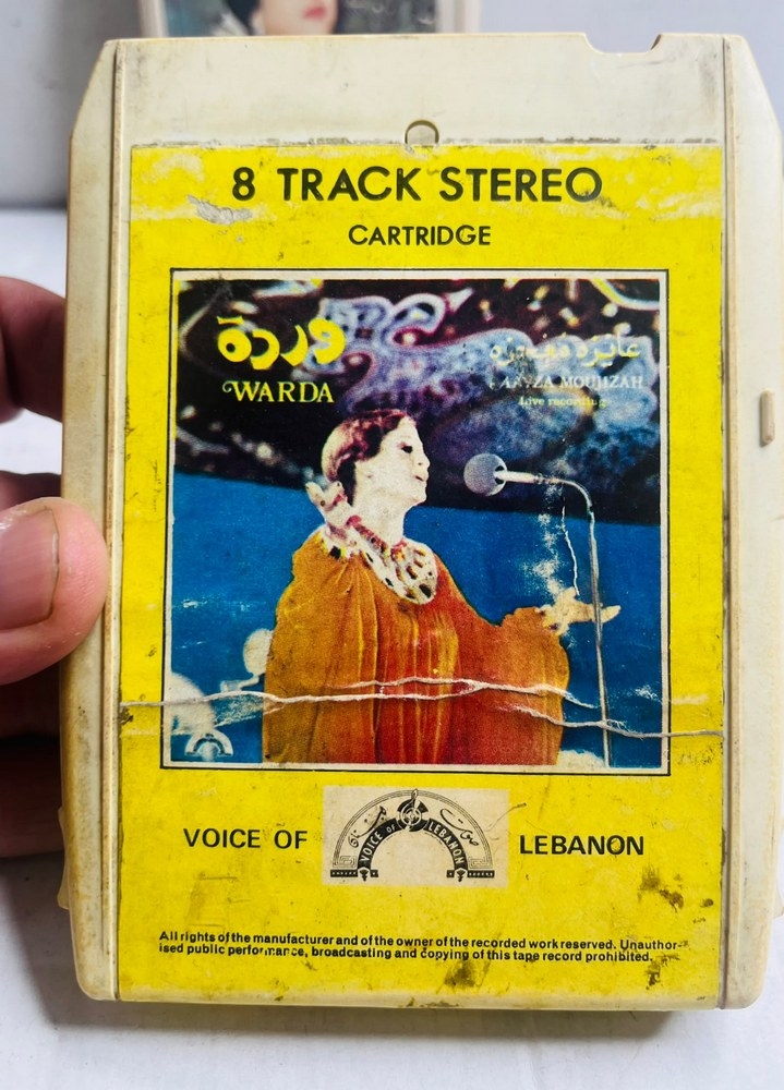 Collection of Vintage 8-Track Stereo Cartridges - 2