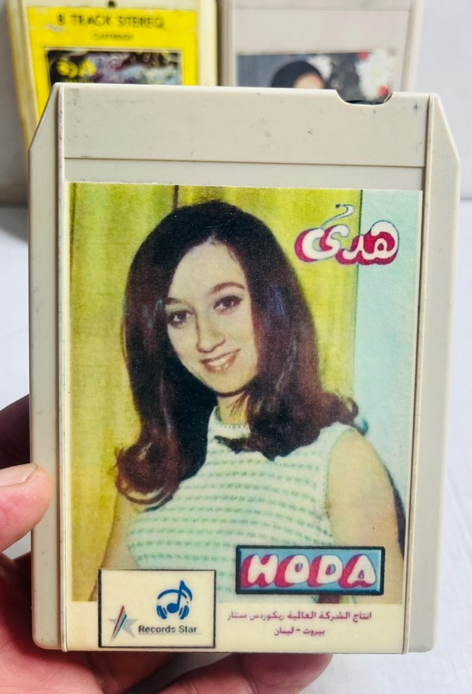 Collection of Vintage 8-Track Stereo Cartridges - 4