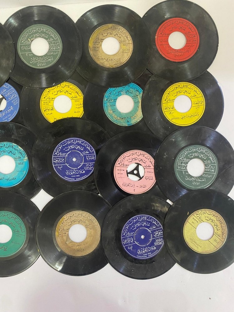 Collection of Vintage Arabic Records – Traditional Artists - 2