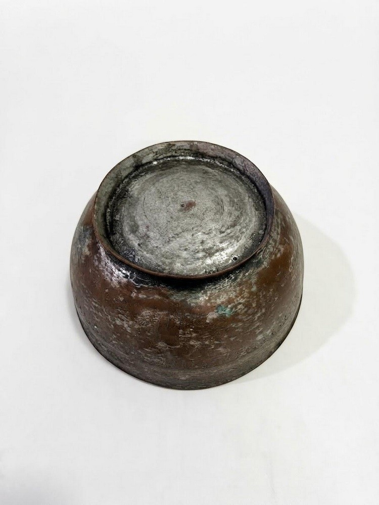 Old Inscribed Metal Healing Bowl - 3
