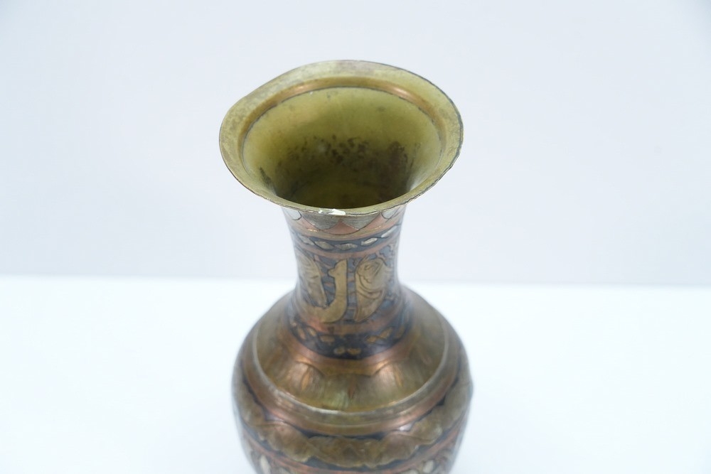 Old Brass Pieces Decorated In An Old Eastern Islamic Style. - 9