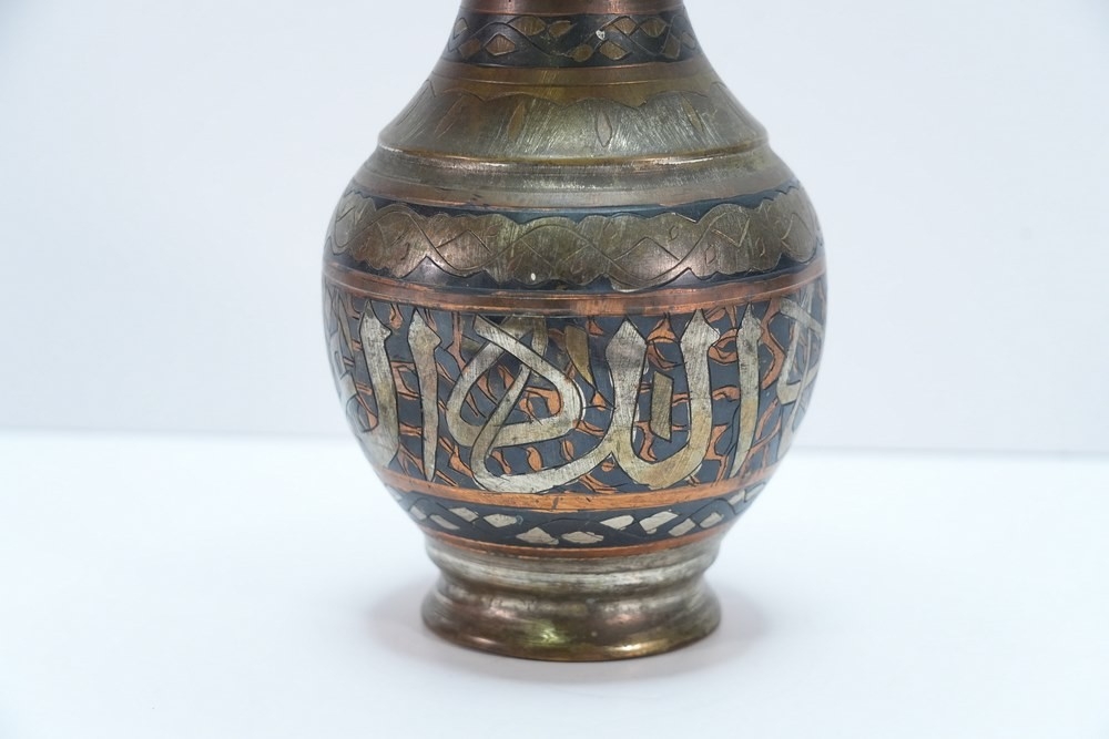 Old Brass Pieces Decorated In An Old Eastern Islamic Style. - 8